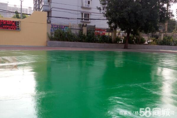 鹤壁 地坪漆翻新维修